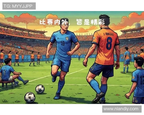 《世界杯足球漫画精彩瞬间 聚焦球星风采与热血对决》