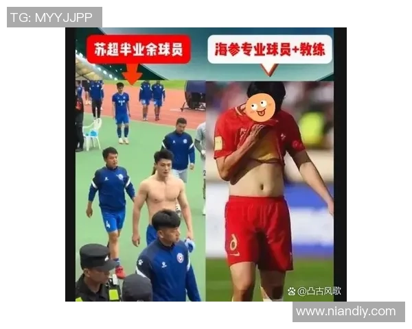 中国足球热身赛球星表现分析及排名前十名球员详细解读