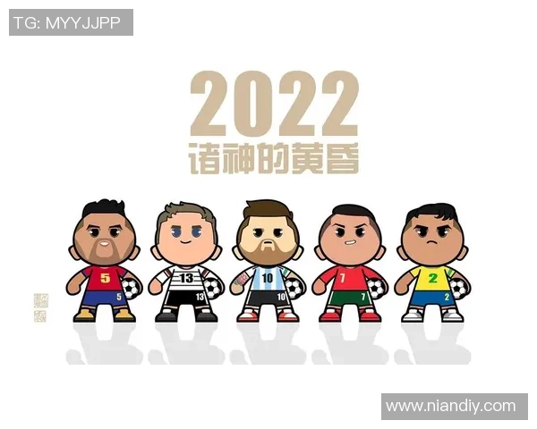 回顾2002年足坛巨星风采再现绿茵传奇岁月与荣耀瞬间