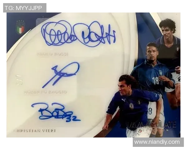 帕尼尼球星足球卡揭秘：收藏与投资的双重价值与未来发展趋势