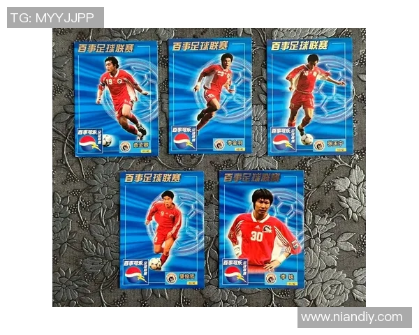 如何辨别足球球星卡是否正品有哪些有效的方法和技巧